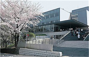 鶴見大学短期大学部