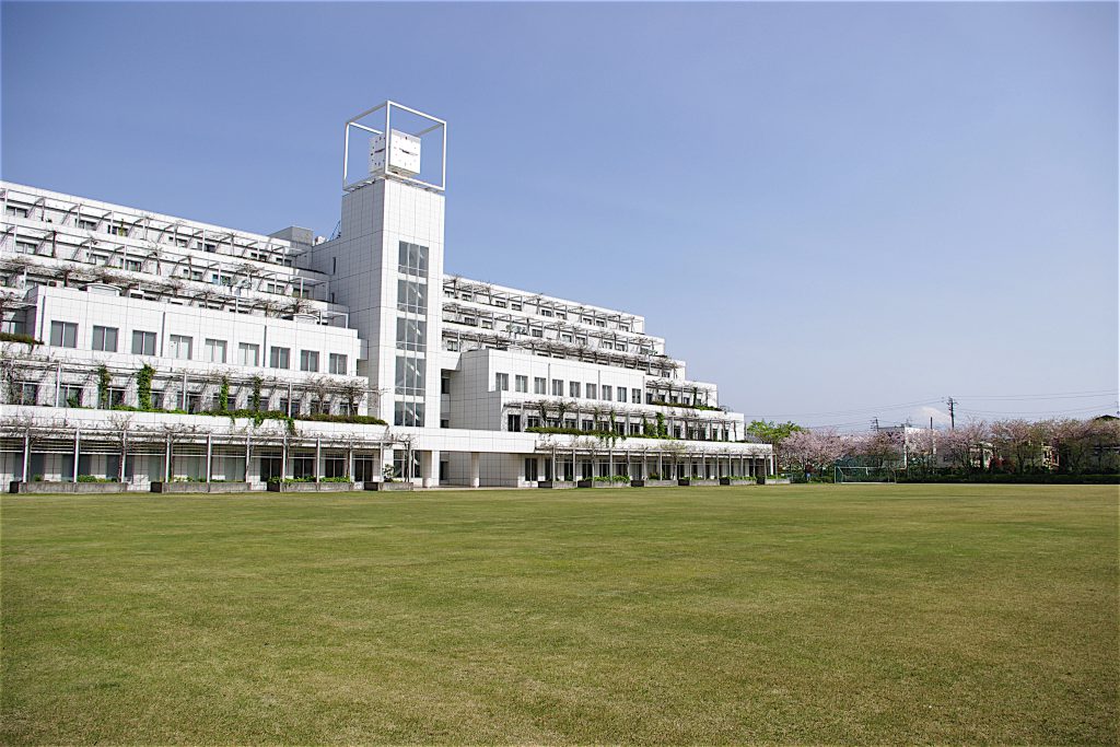 静岡県立大学短期大学部