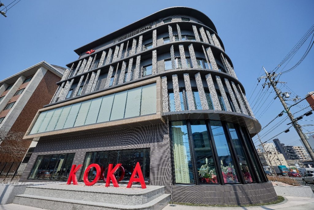 京都光華女子大学短期大学部